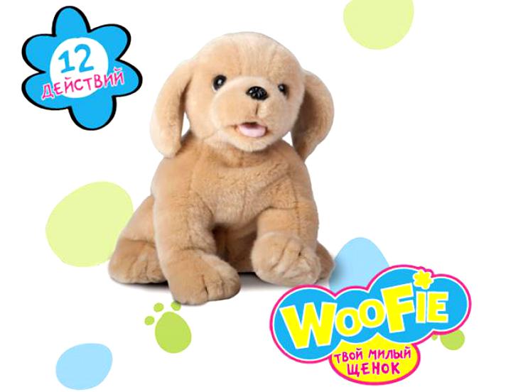 Интерактивная собака Woofie