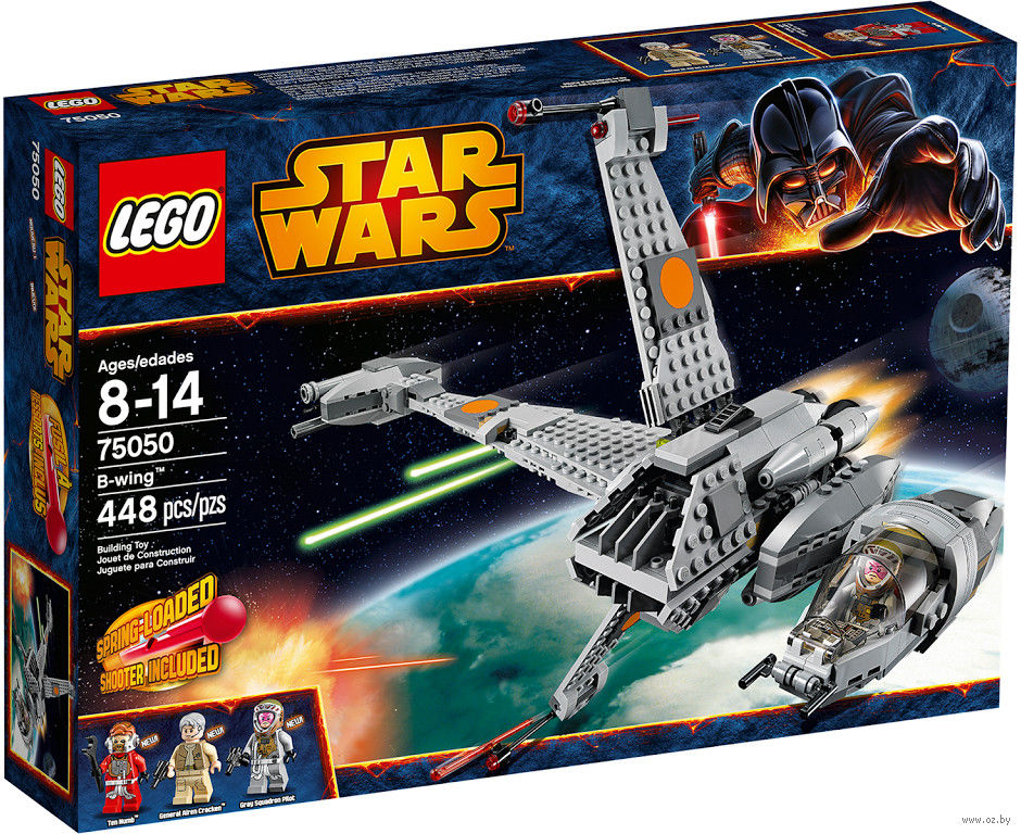 Конструктор Звездные войны Истребитель B-Wing LEGO