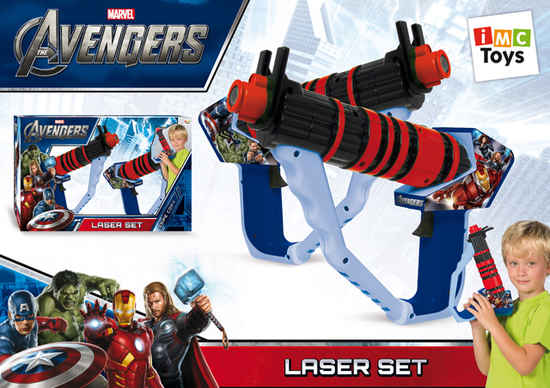 Набор лазерного оружия Мстители