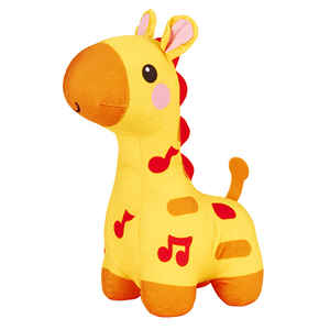 Игрушка Жираф плюшевый