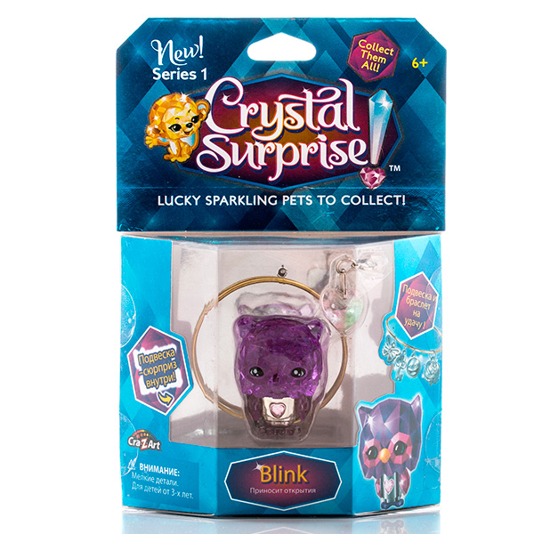 Crystal Surprise-фигурка Сова браслет и подвески  