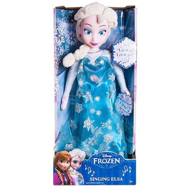 Кукла Холодное сердце Принцесса Эльза 35см функциональная