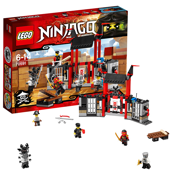 LEGO Ниндзяго Побег из тюрьмы Криптариум
