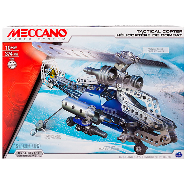 Meccano Боевой вертолёт 2 модели