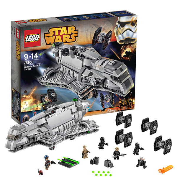 LEGO Звездные войны Имперский десантный корабль