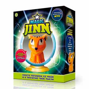 Интерактивный магический джинн Magic Jinn Anim