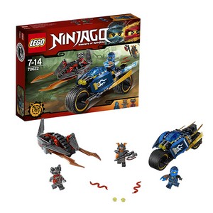 Ninjago Лего Ниндзяго Пустынная молния