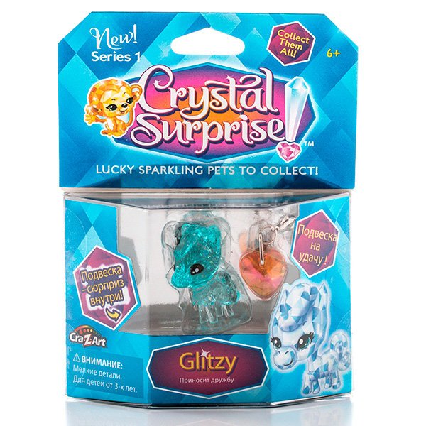 Crystal Surprise-фигурка Пони подвески 